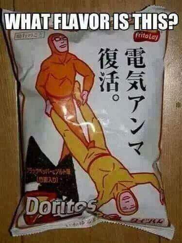 Mystery Doritos Flavor with Unusual Packaging
